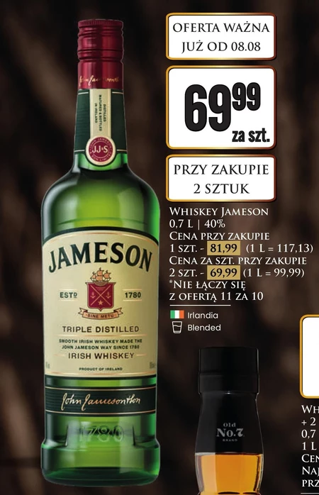 Віскі Jameson