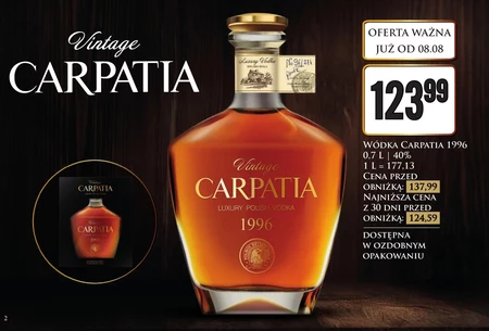 Горілка Carpatia