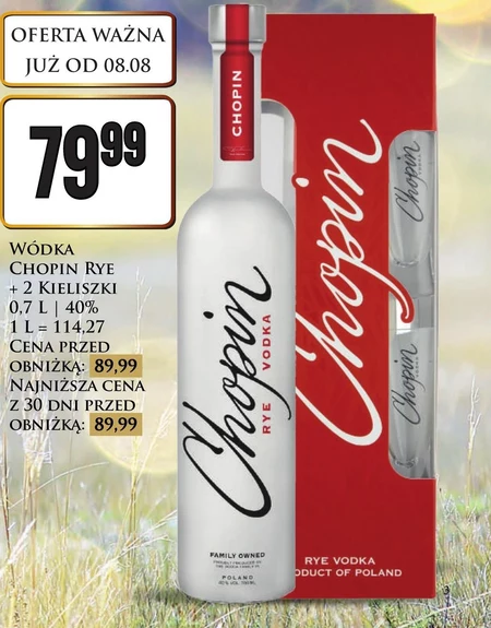 Горілка Chopin
