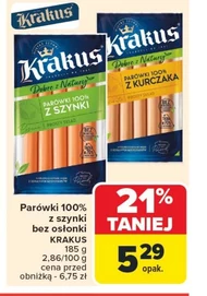 Ковбаси Krakus