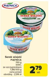 Serek wiejski Piątnica