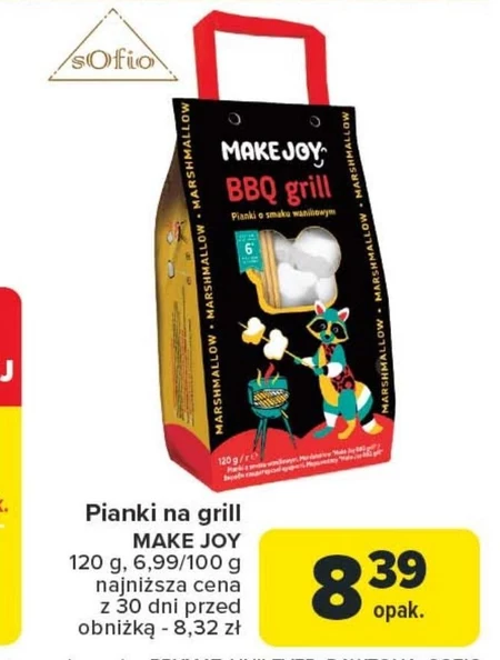 Піни Make Joy