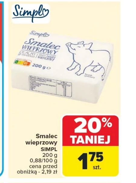 Сало Simpl