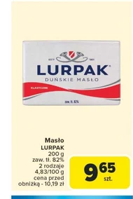 Вершкове масло Lurpak