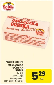 Вершкове масло Sobik