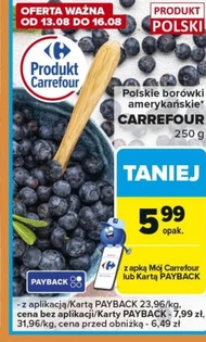 Чорниця Carrefour