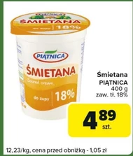 Вершки Piątnica