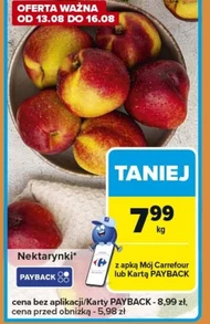 Нектарини Carrefour