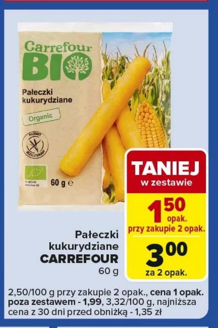 Кукурудзяні палички Carrefour