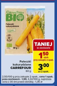 Кукурудзяні палички Carrefour
