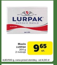 Вершкове масло Lurpak