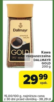 Розчинна кава Dallmayr