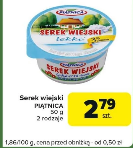 Сільський сир Piątnica
