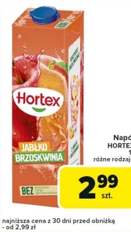 Персик Hortex