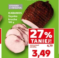 Шинка Kabanos