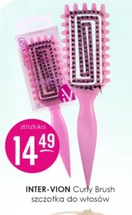 Щітка для волосся Curly