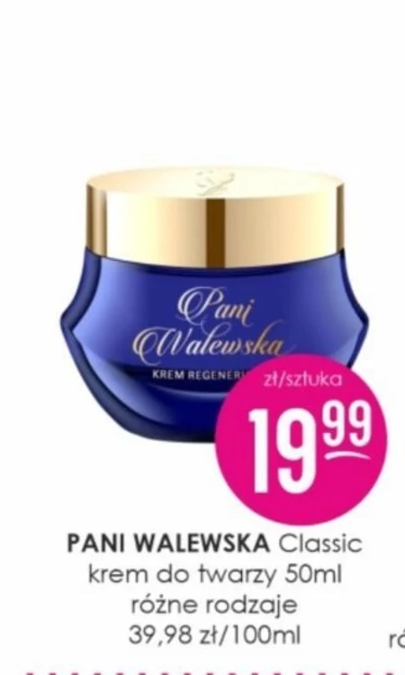 Крем для обличчя Pani Walewska