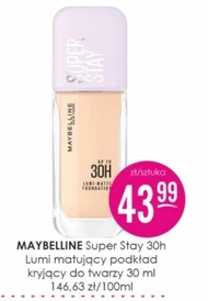 Матуюча основа Maybelline