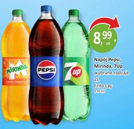 Випий Pepsi