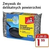 Губка для чищення GYS