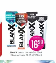 Зубна паста Black