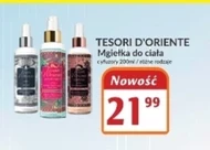 Ciała Tesori