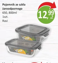 Контейнер RAVI