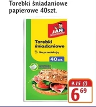 Пакети для сніданків JAN
