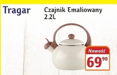 Чайник Tragar