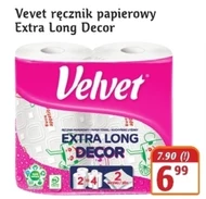 Паперовий рушник Velvet