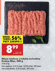 М'ясо індички Kraina Mięs