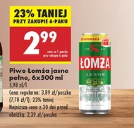 Piwo Łomża