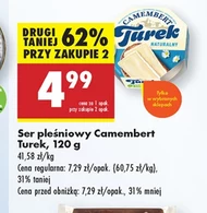 Блакитний сир Turek