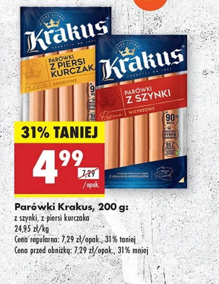 Ковбаси Krakus
