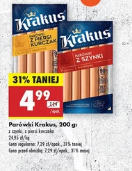 Ковбаси Krakus