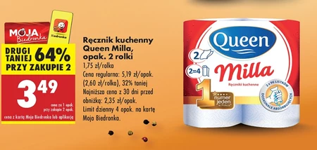 Ręcznik kuchenny Queen