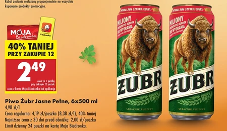 Пиво Żubr