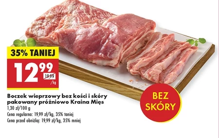 Бекон без кісток Kraina Mięs