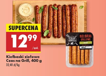 Ковбаси Czas na grill