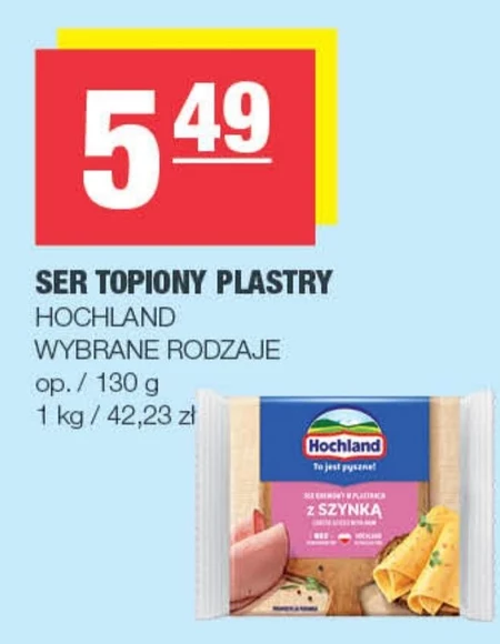 Ser topiony Hochland