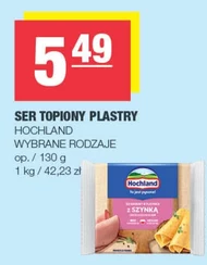 Ser topiony Hochland