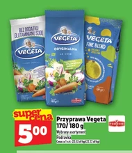 Спайс Vegeta