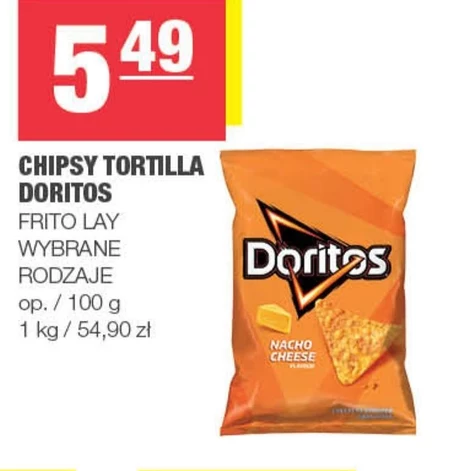 Тортилья Frito Lay