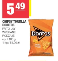 Тортилья Frito Lay