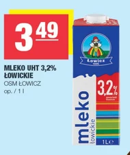 Молоко OSM Łowicz