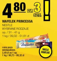 Wafelek Princessa