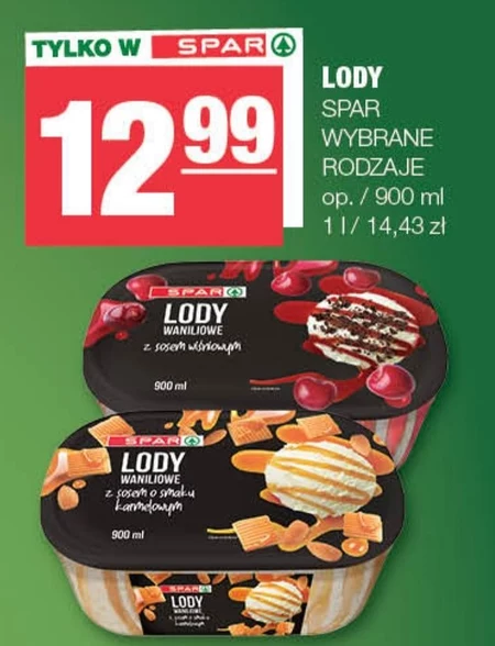 Морозиво SPAR