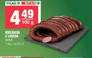 Ковбаса SPAR