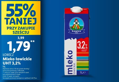 Молоко Łowicz