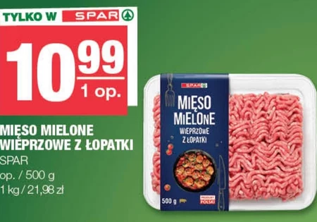 М'ясний фарш SPAR